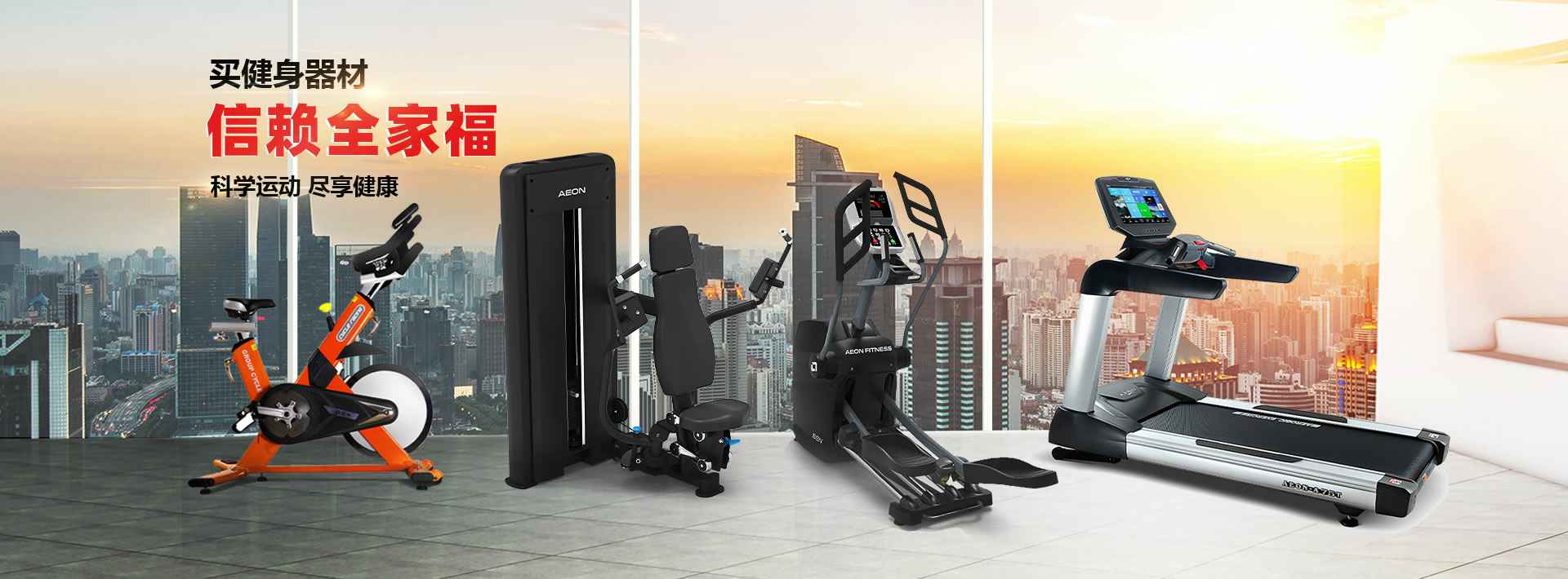 米兰官方端网站登录入口-米兰(中国)